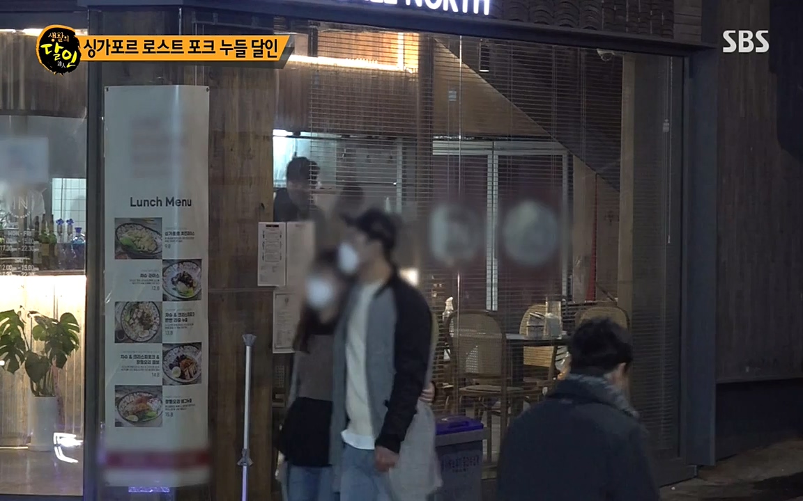 생활의 달인.E834.220315p-NEXT.mp4_20220315_182010.025.jpg