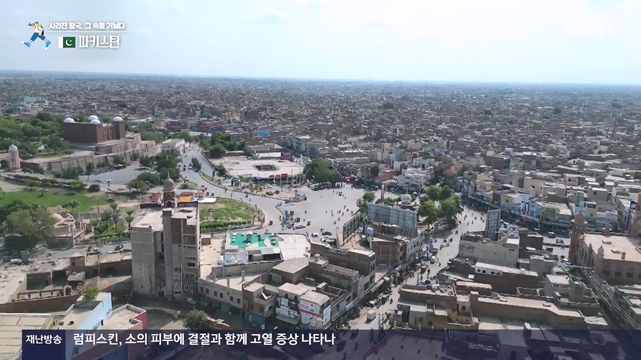 걸어서 세계속으로.E817.231112p-NEXT.mp4_20231114_213234.223.jpg