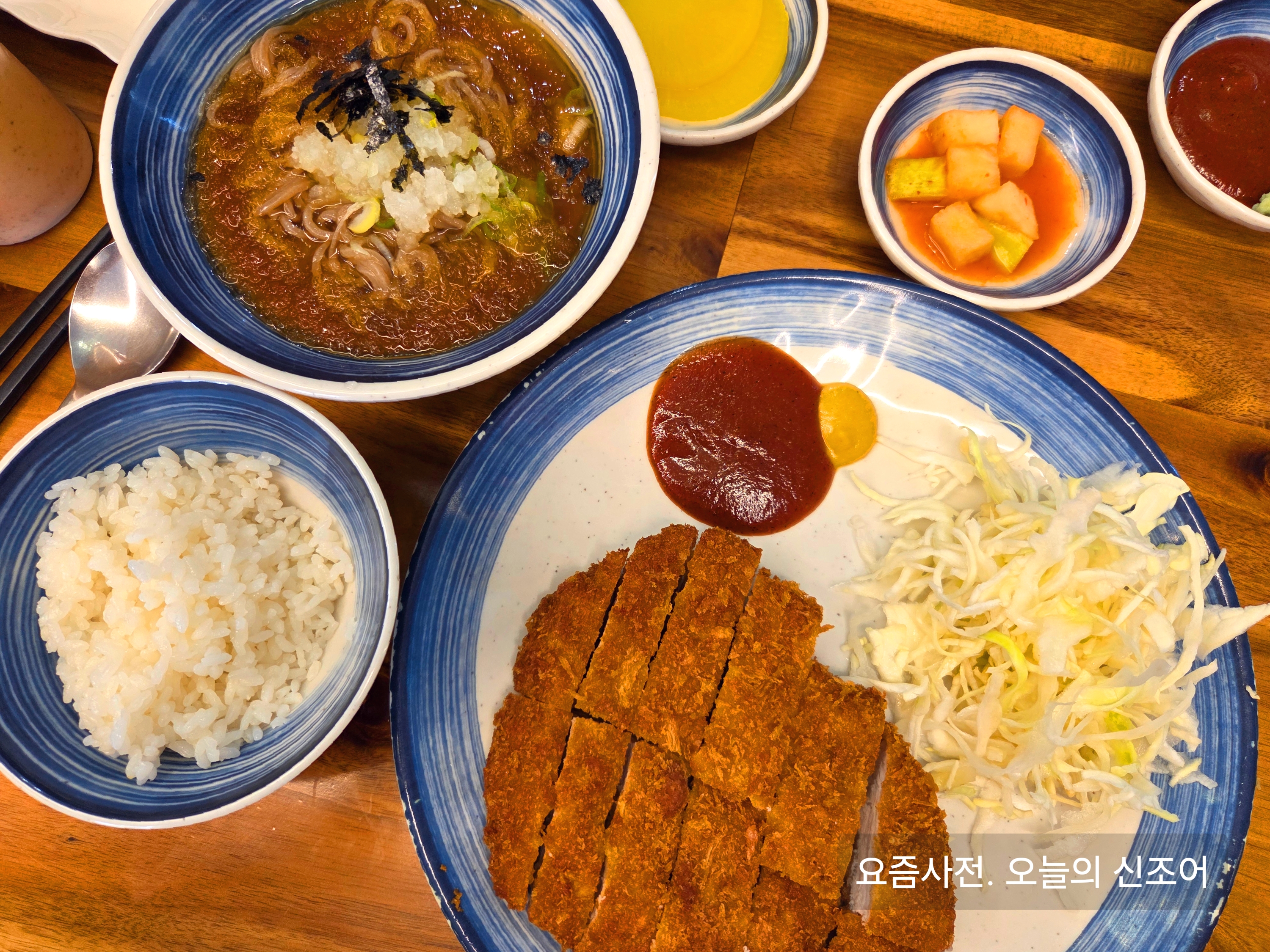 안심가스