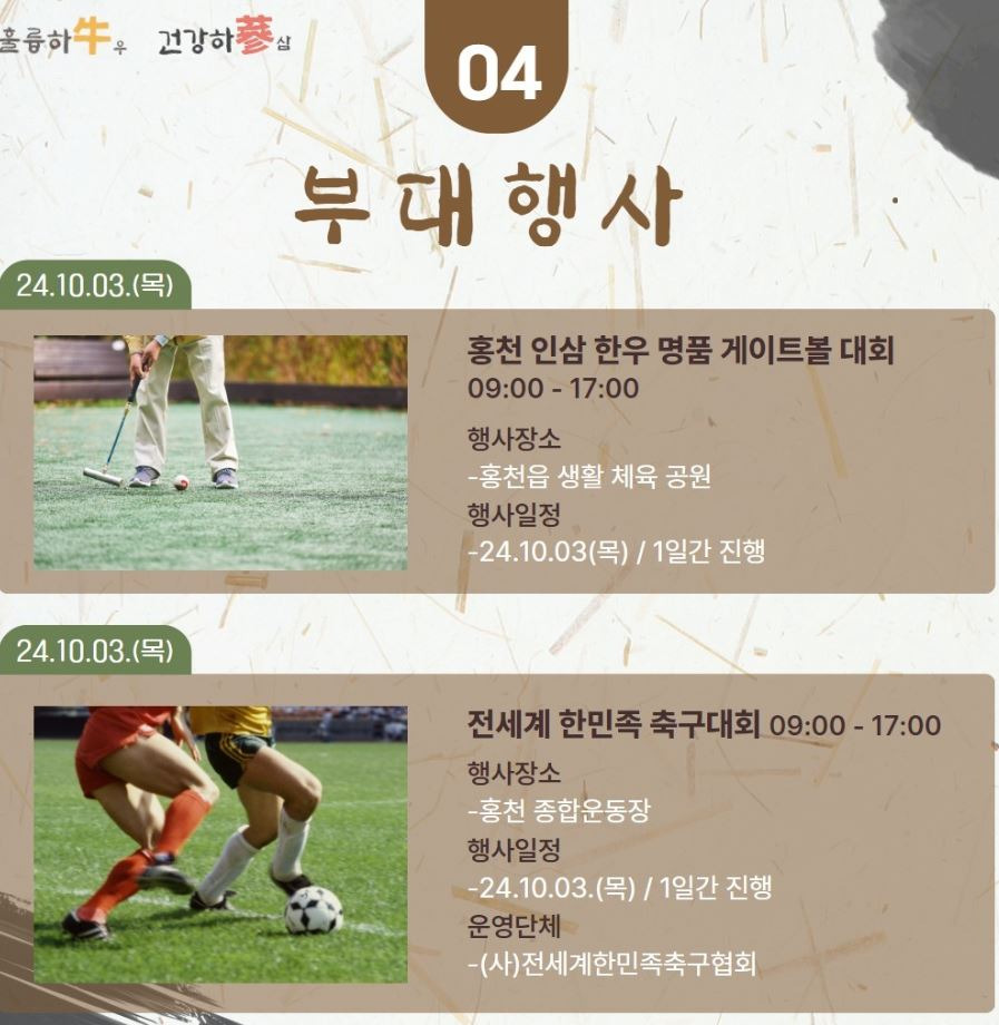 명품튀김 이미지