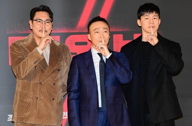  조진웅 이성민 김무열의 연기 대결 대외비