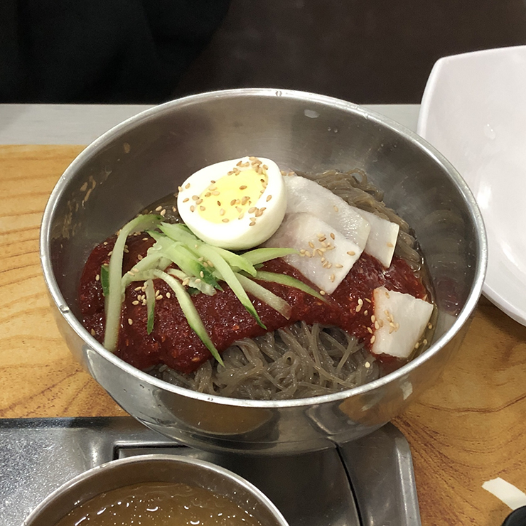 비빔냉면