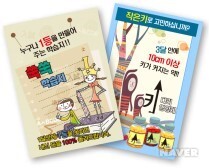 성림초등학교 이미지