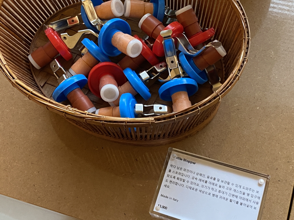  성수 LCDC 서울 탐방 후기 – 카페 이페메라, 편집샵, 도어스 등