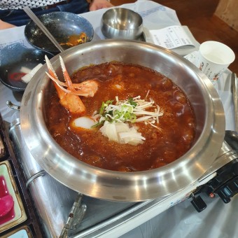 대게짜박이