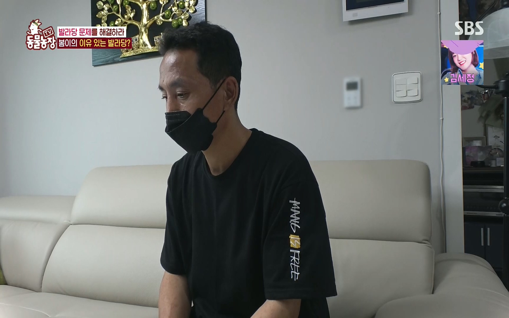 TV 동물농장.E1078.220717p.H264-F1RST.mp4_20220717_151203.997.jpg