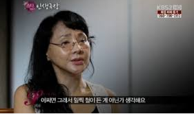  김수희 남편 김태식,김수희 유방암 사건의 진실