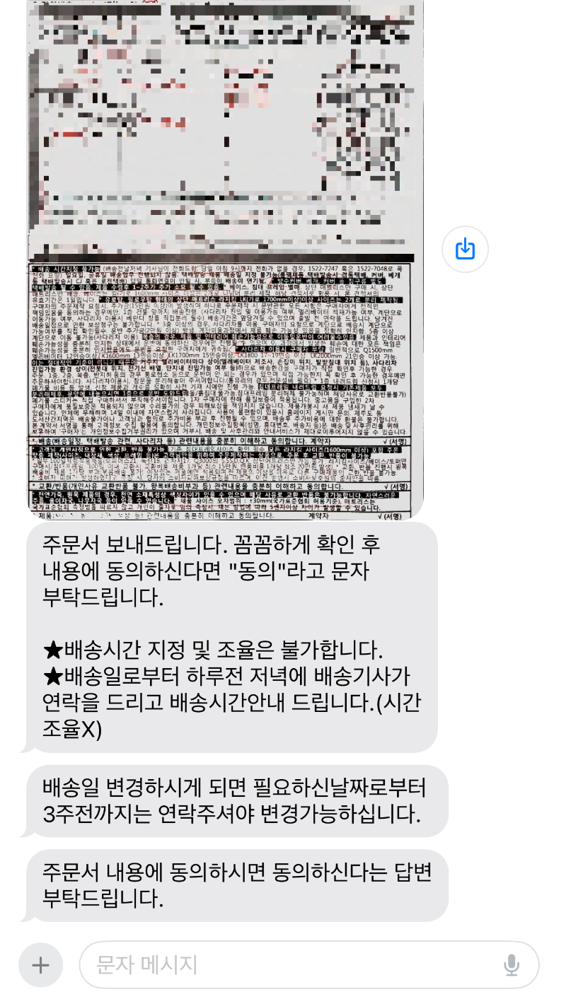 그레이소프트 이미지