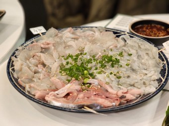졸복회
