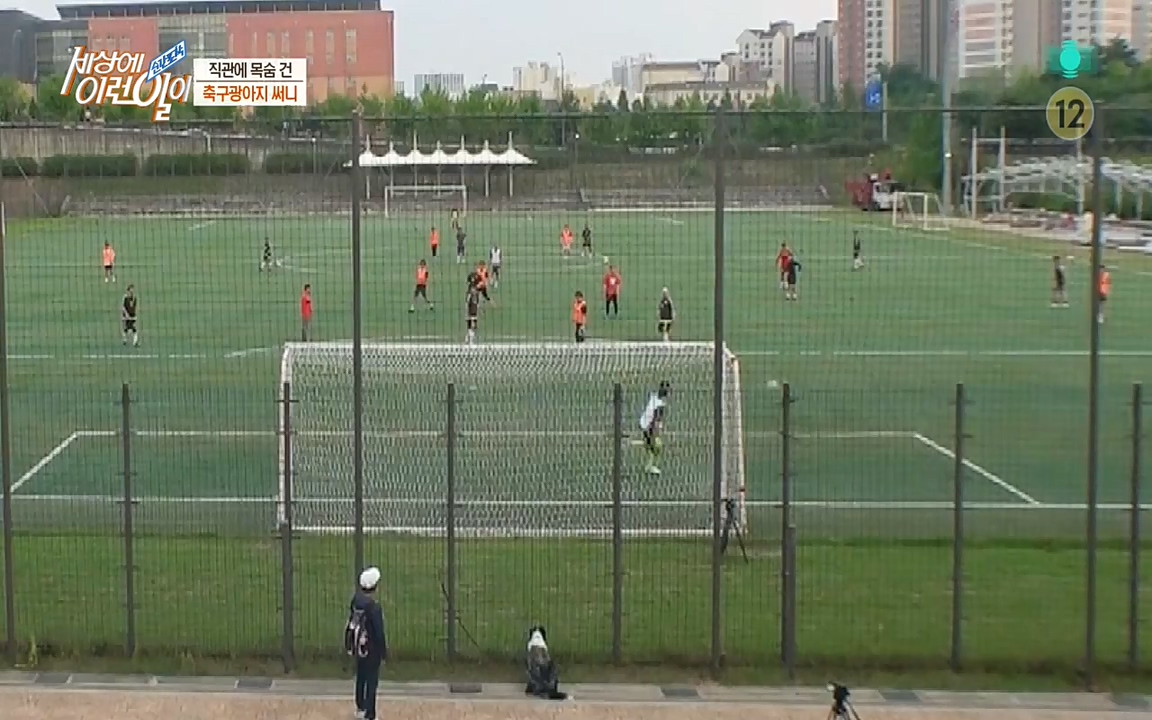 순간포착 세상에 이런일이.E1188.220713p-NEXT.mp4_20220713_175334.725.jpg