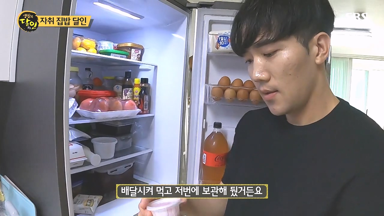 생활의 달인.E908.231017p-NEXT.mp4_20231017_201604.557.jpg