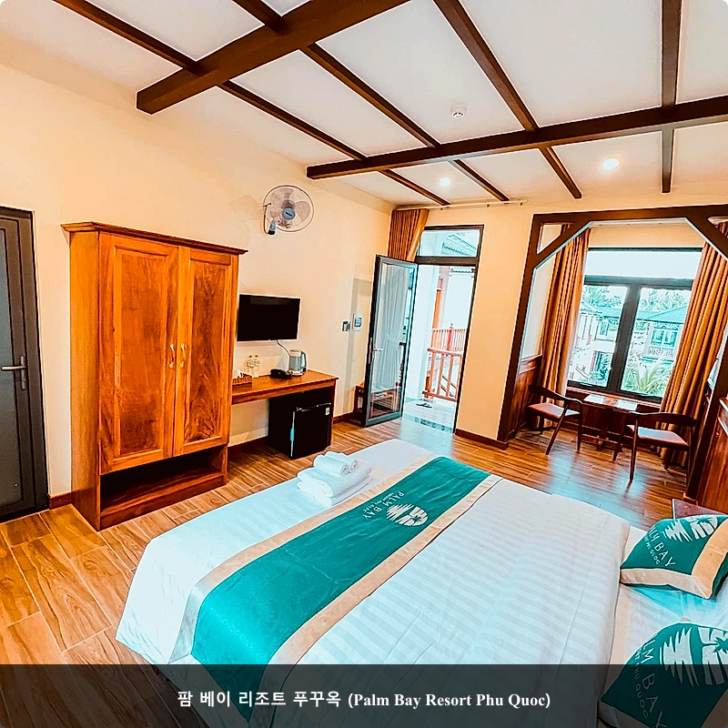 팜 베이 리조트 푸꾸옥 (Palm Bay Resort Phu Quoc)_2