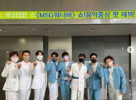  MSG워너비 음악중심 데뷔, M.O.M 정상동기 라이브 무대 선보여