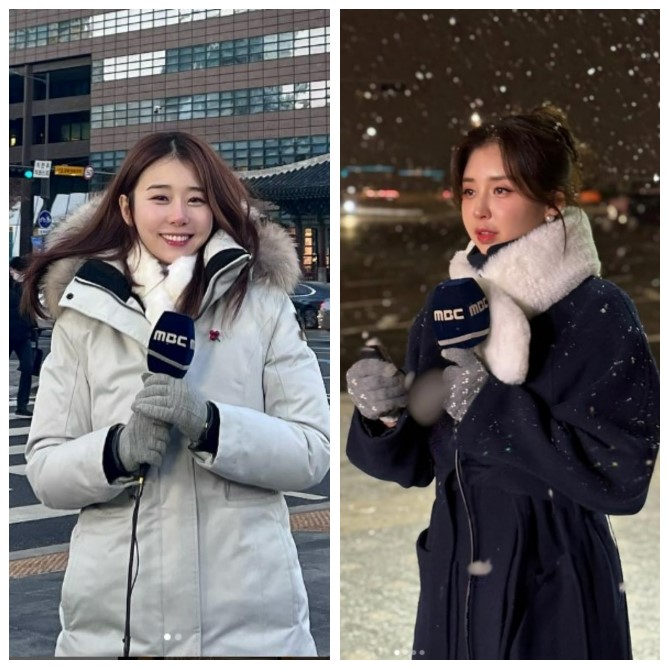 박하명 최아리