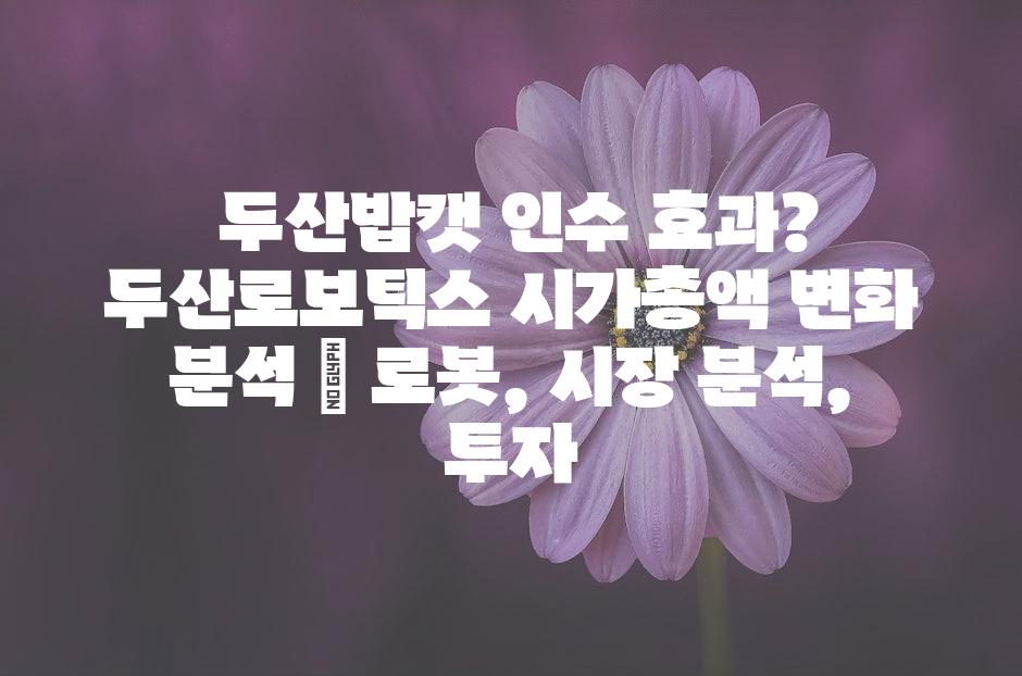 샘플 (50)