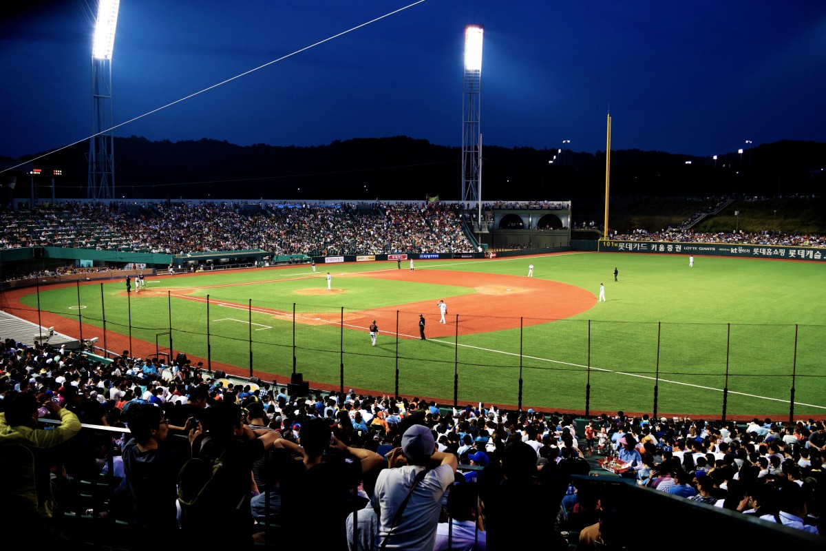  야구 : 'KBO' 2020 도쿄올림픽 야구 대표팀 사전 등록 명단 발표