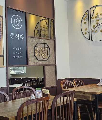 내부 전경