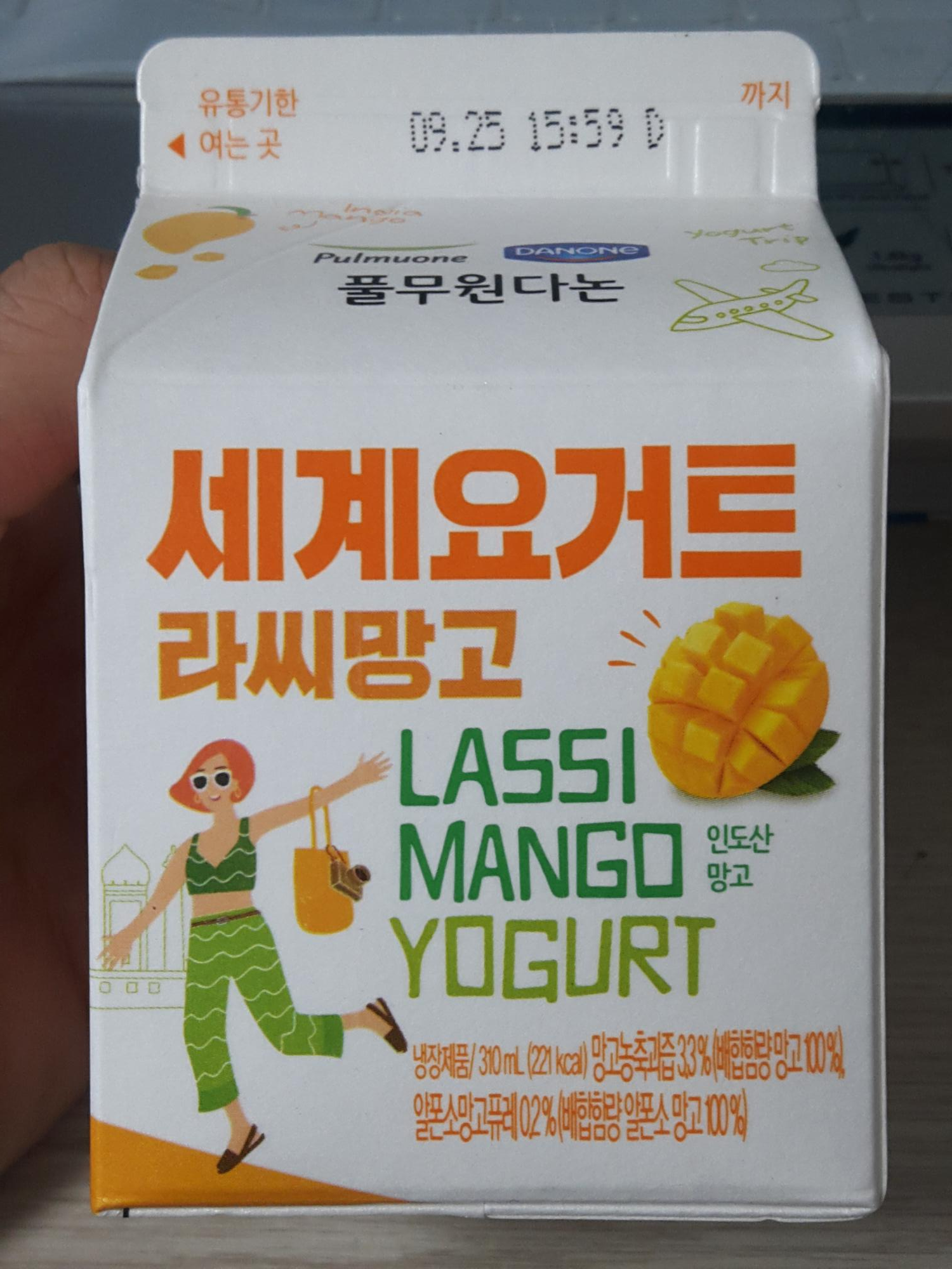  풀무원다논 세계요거트 라씨망고 먹어 봄