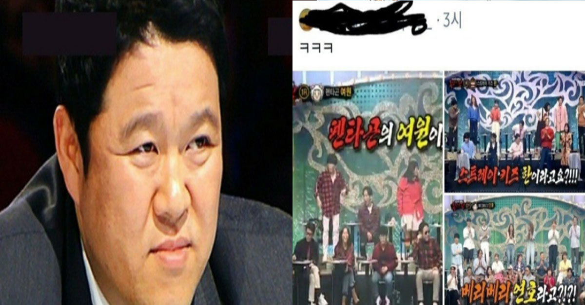  ㄹㅇ 망할 때가 된 요즘 복면가왕 근황