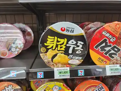 튀김우동컵라면