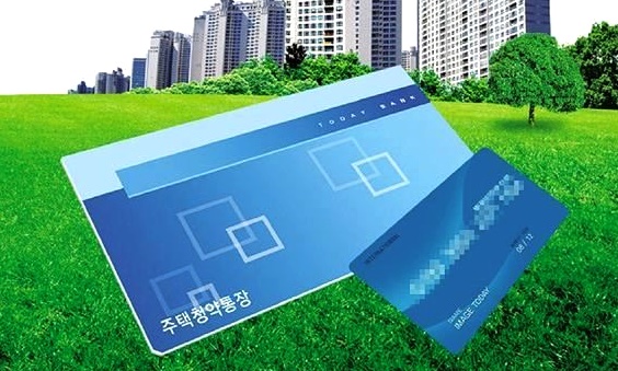 우현건설 '동두천 중흥 S-클래스 헤라시티', 민간임대아파트 사상 최고 경쟁률 기록 2 img