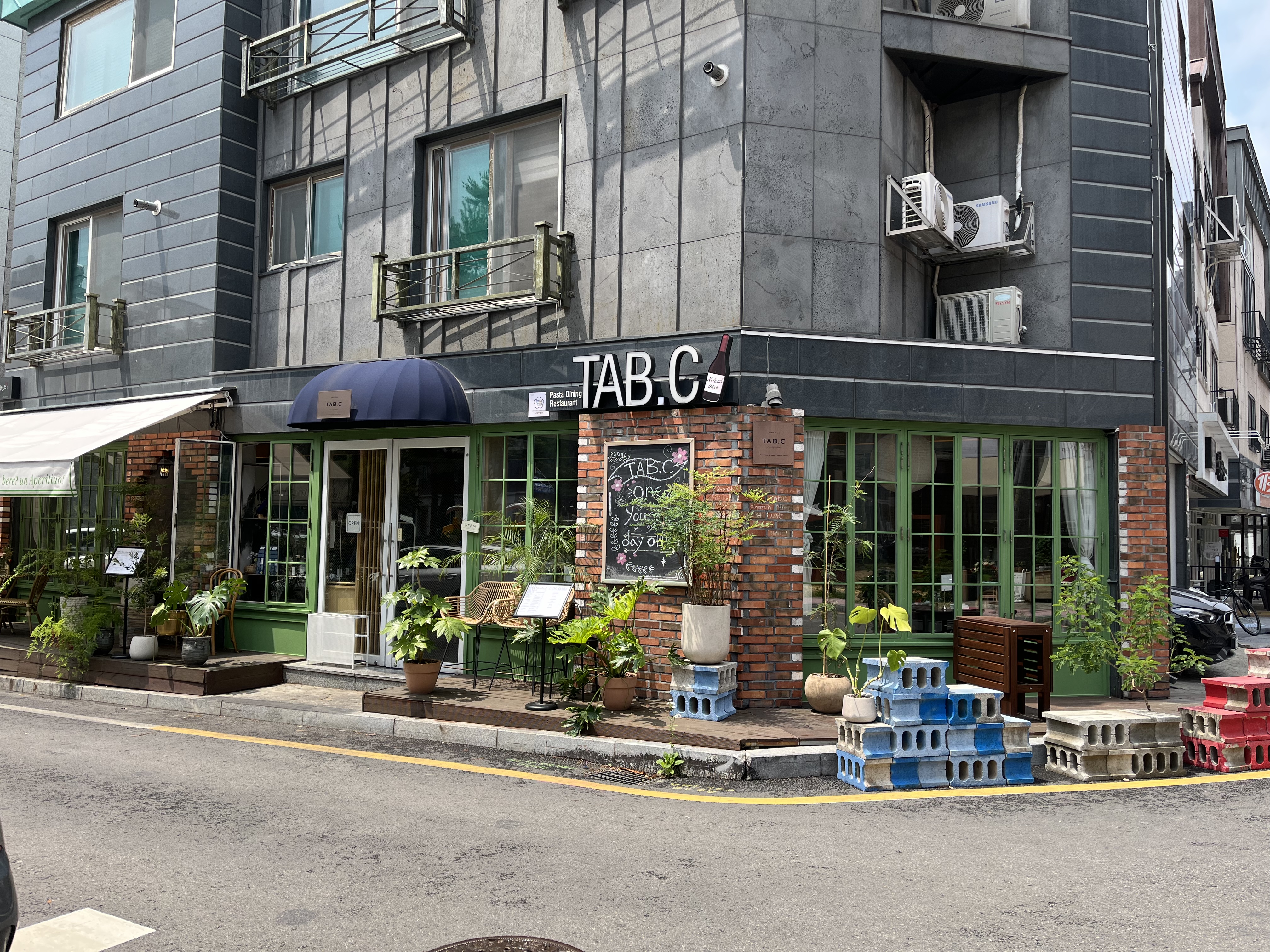 탭씨 이미지
