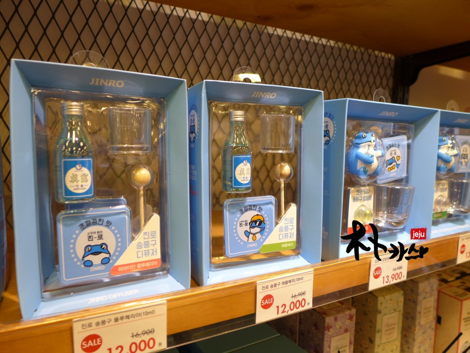 아트박스쇼핑몰 12