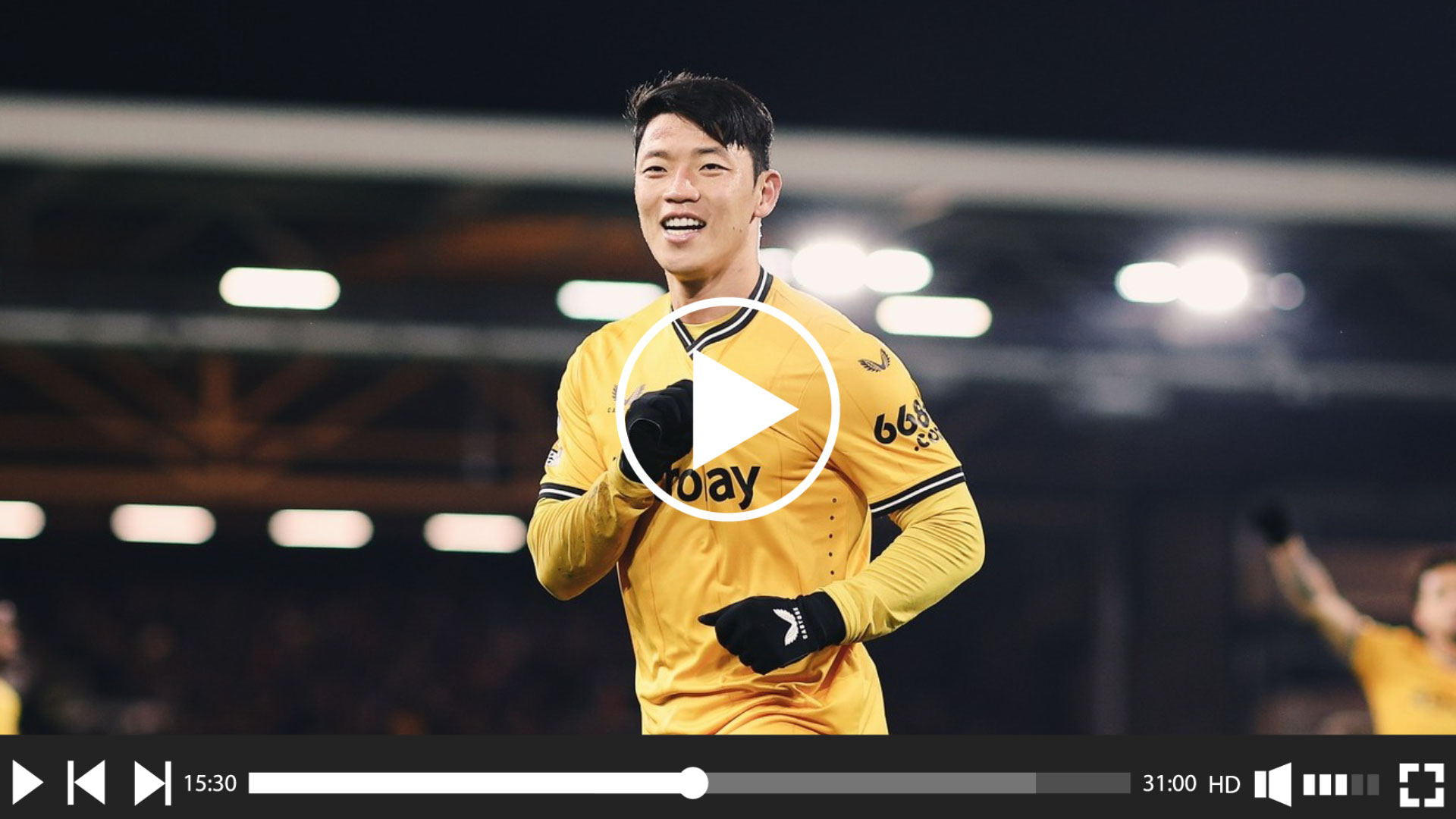 이슈메이커엥