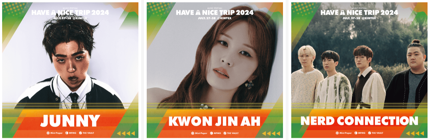 HAVE A NICE TRIP 2024 - 고양 최종 라인업