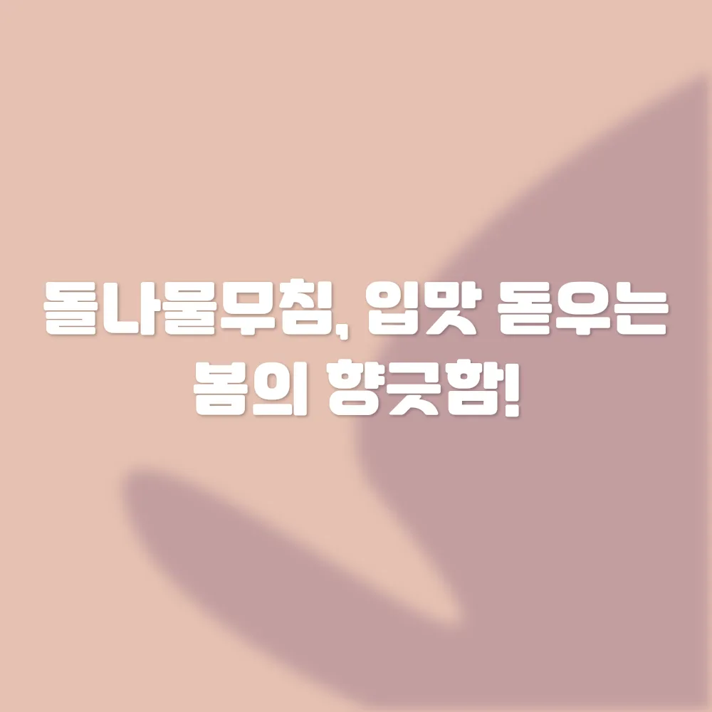 썸네일 이미지