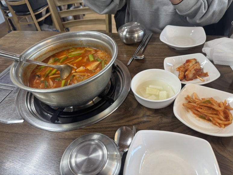 고추장 돼지찌개