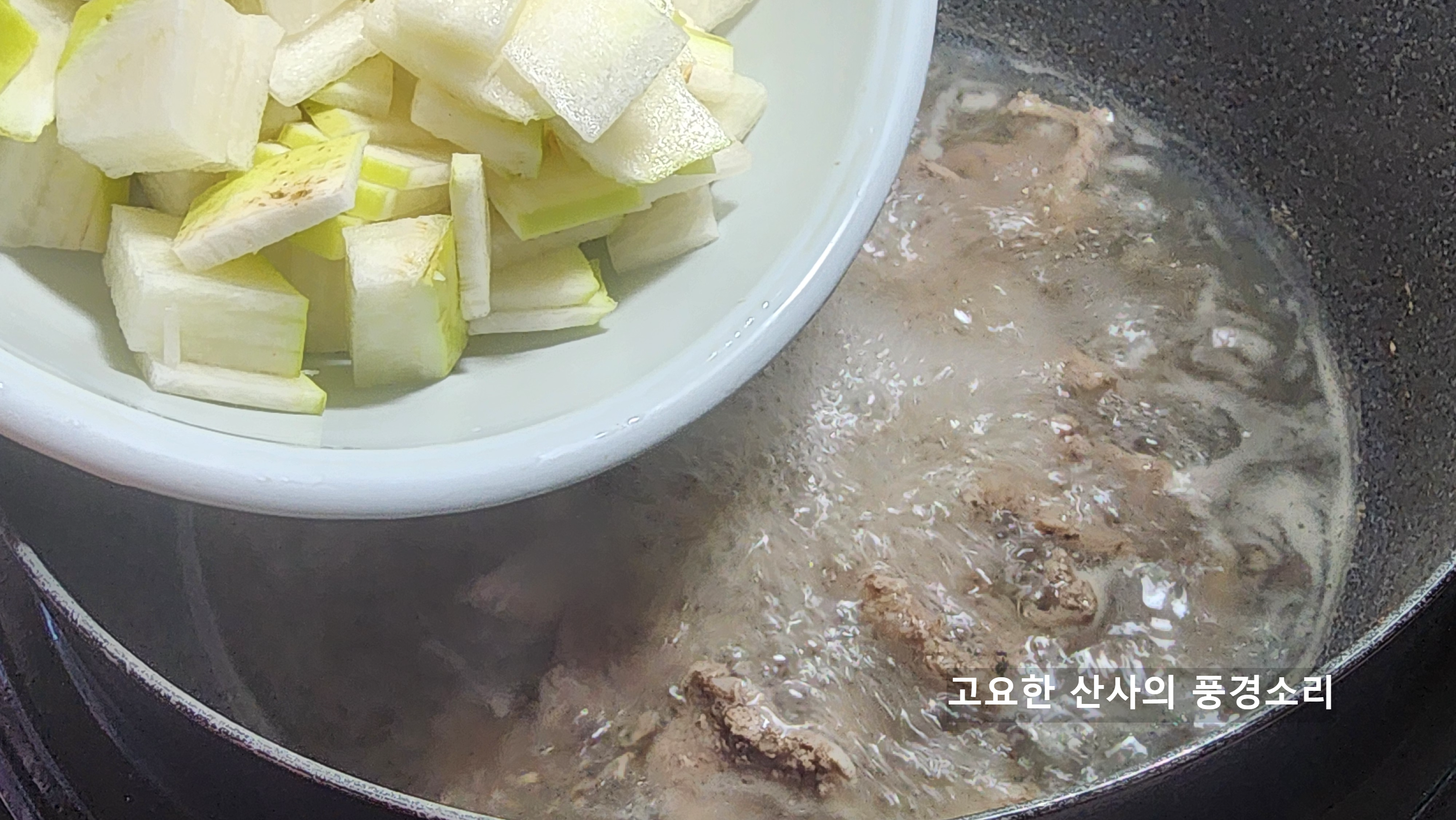 돼지밥상 이미지