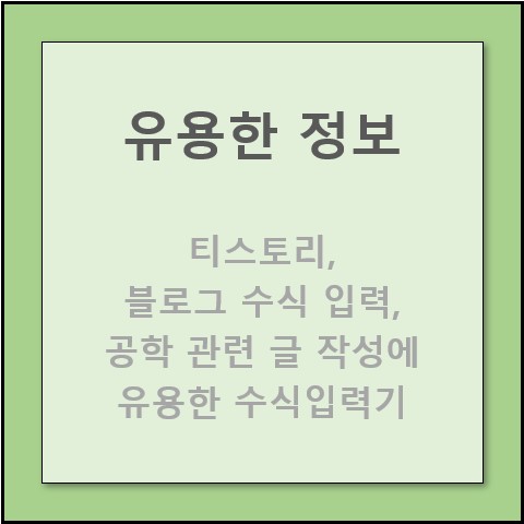 썸네일 이미지