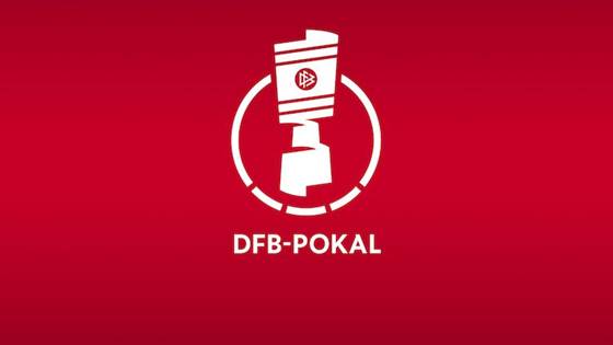  DFB 독일 포칼컵 중계 인터넷 무료보기