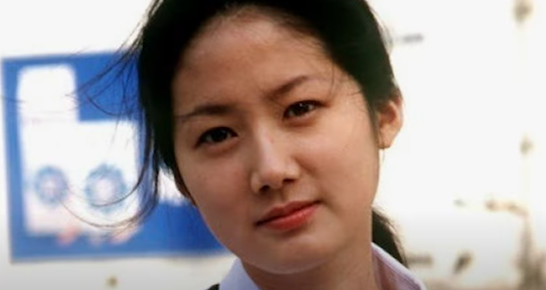  심은하 복귀 소식 거짓....안타까운 속사정