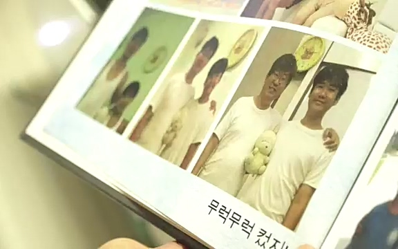 [4521회] 인간극장 - KBS사랑해요 로꾸르 최 5부] 기쁜 날이나 슬픈 날이나 서로의 곁에서 진심을 다해 마음을 나누는 사람들.ts_20220822_161654.173.jpg