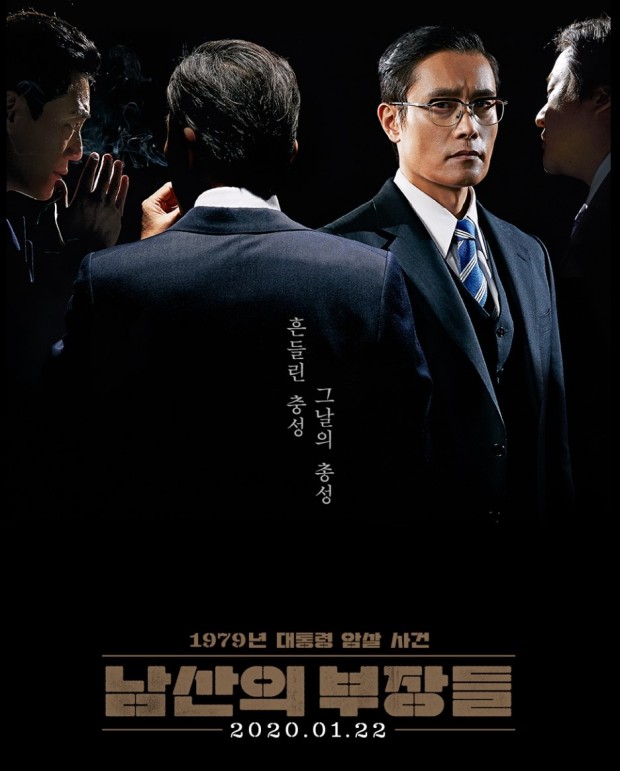 미화부장 이미지