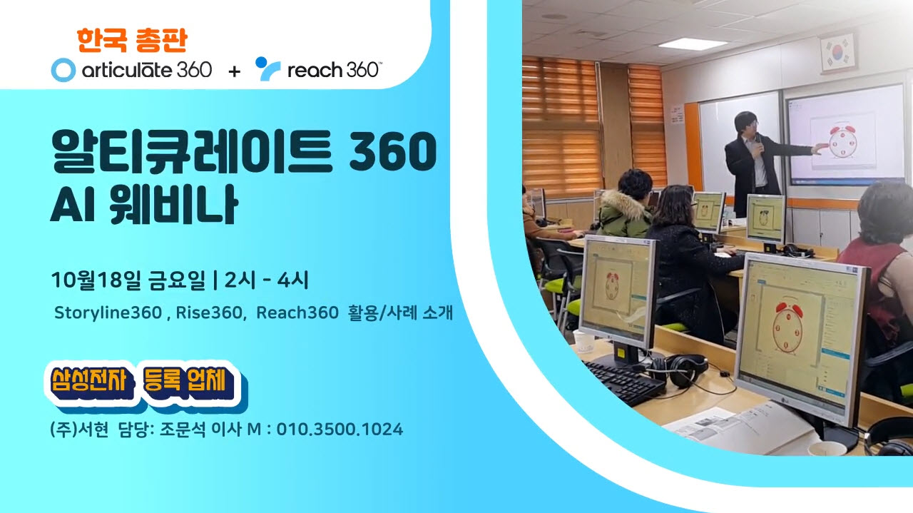 한국원자력연구원 이미지