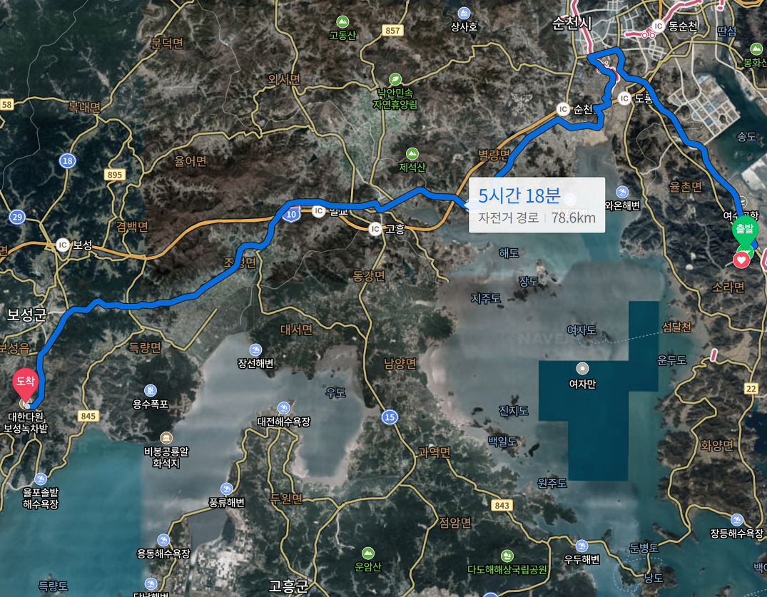  [사전계획] 보성 녹차밭 당일치기 자전거여행