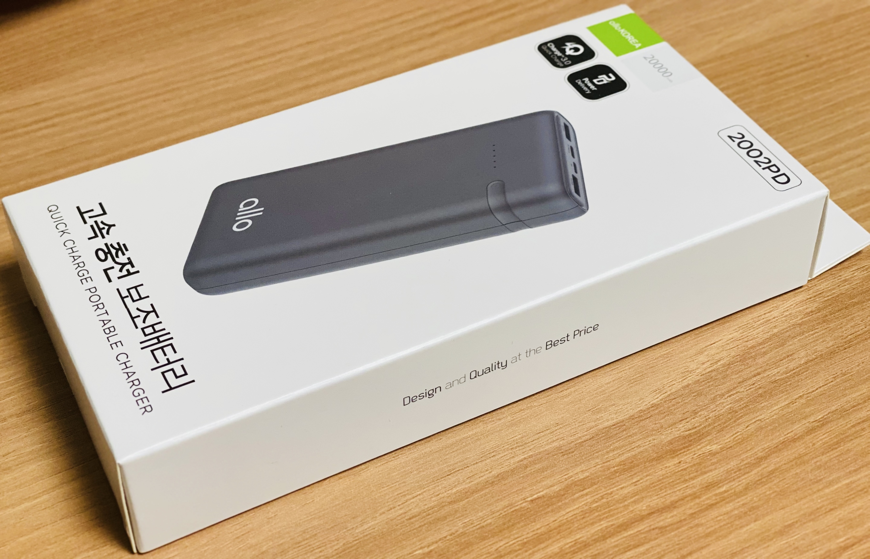  알로코리아 고속충전  보조 배터리 2002PD 리뷰(20000mAh/PD3.0 + QC3.0 지원)