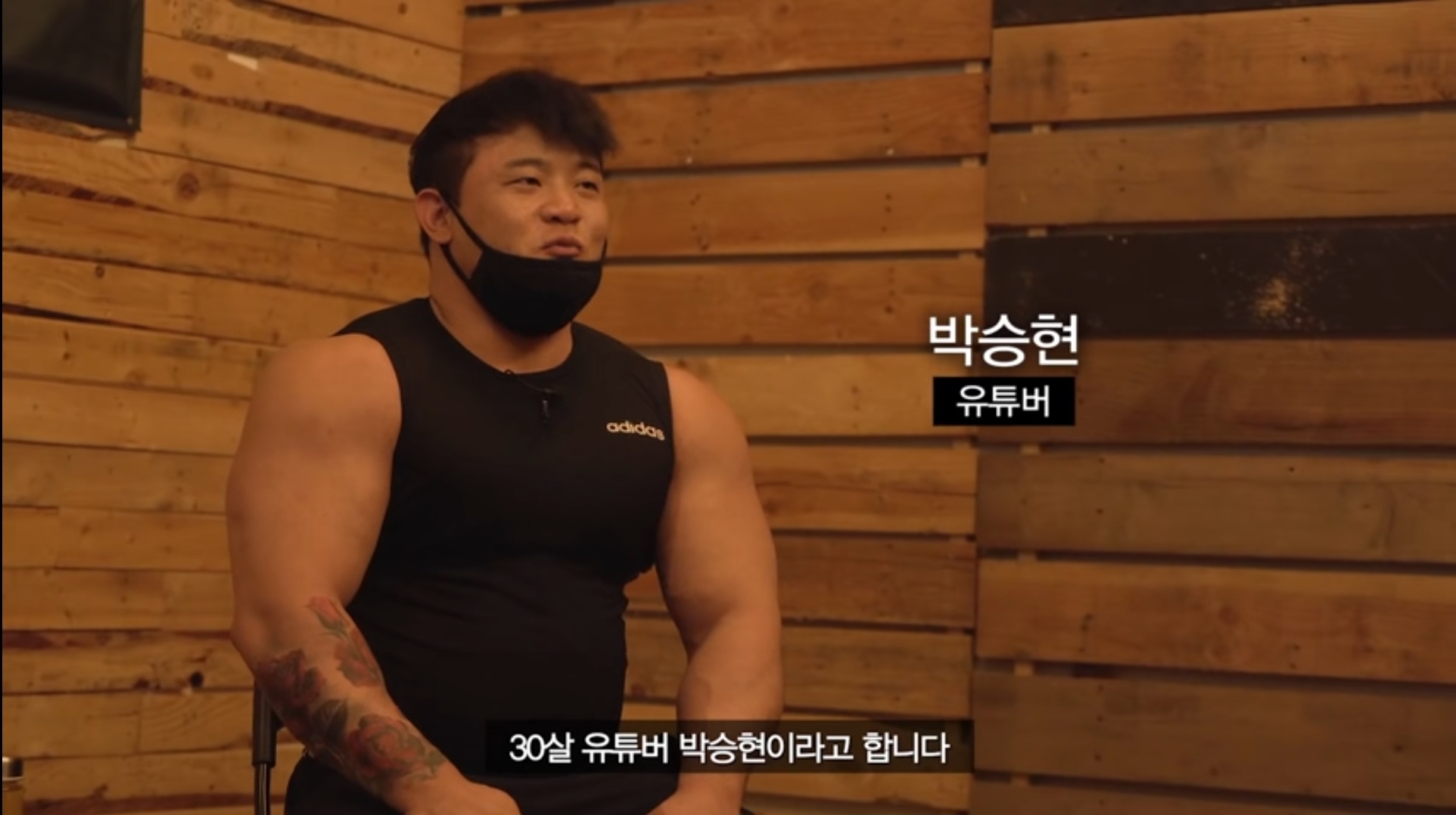  가짜사나이 2기 G조 합격자 0명, 불합격자 5명 및 전원불합격이유 알아보기 (박승현, 유정호, 재넌, 마재, 깡스타일리스트)