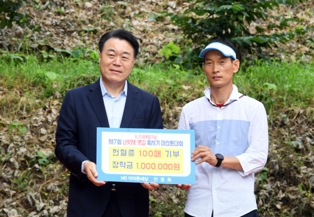 마라톤세상 이미지