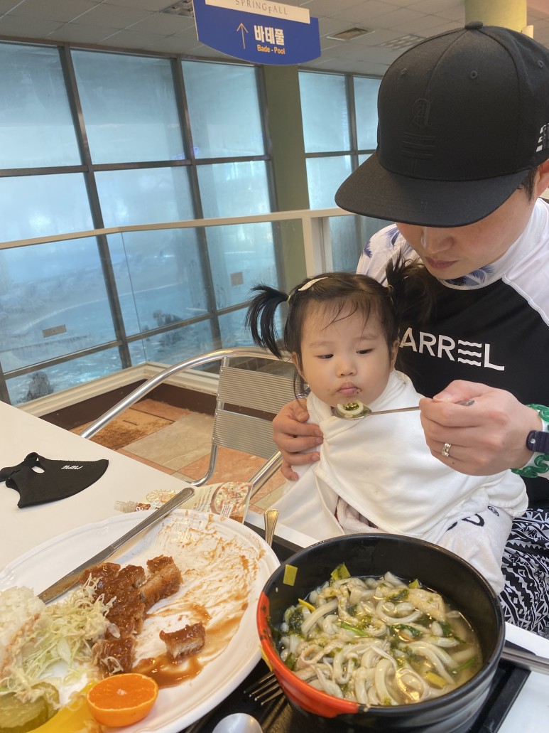 국내 온천여행 국내 온천여행, 포천 24