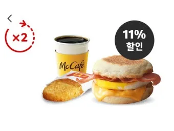 맥모닝 운영 시간 메뉴 완벽 이용 가이드_16
