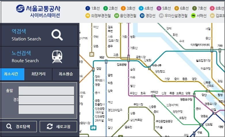역 및 노선 검색 가능한 간편하고 정확한 &#39;서울 지하철 노선도&#39;