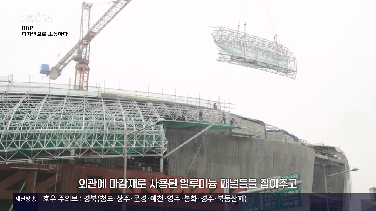 다큐 온.E255.240630p-NEXT.mp4_20240630_173602.309.jpg