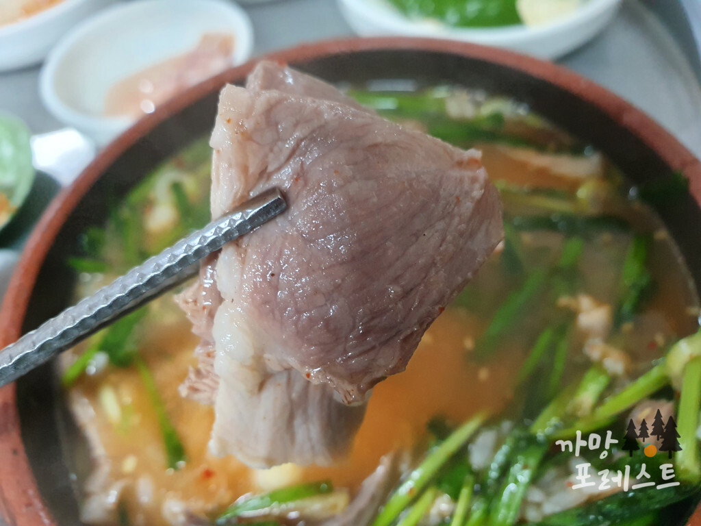 부광 돼지국밥 고기