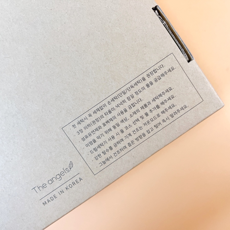 고급 답례품 돌답례품 더엔젤스 2