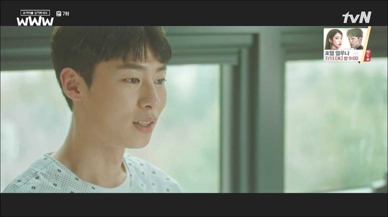 <결혼교환> 이재욱님, 검색어를 입력해 주세요. 11