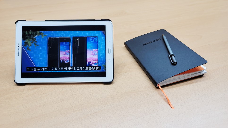 FE 네이버 사전 예약 쇼핑 라이브에서 만나요! Samsung Galaxy Tab S7 5